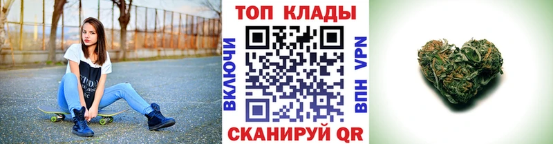 Наркошоп купить Бошки Шишки  МЕФ  Кокаин  Гашиш  Северо-Курильск