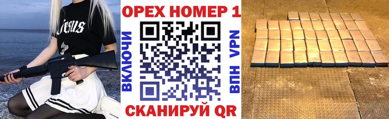 Купить где  Северо-Курильск  COCAIN Колумбийский 
