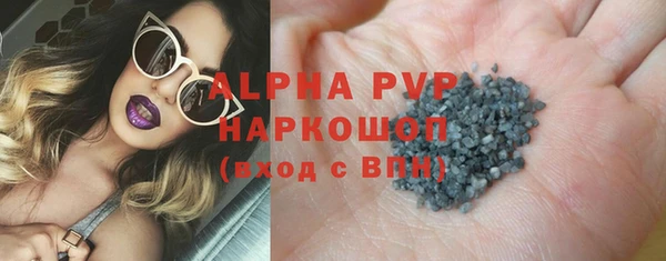 дживик Белоозёрский