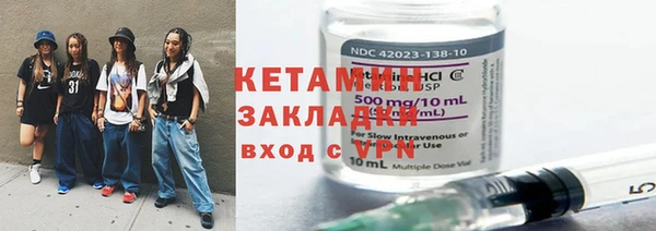 дживик Белоозёрский