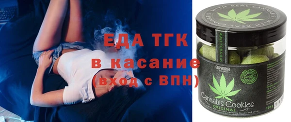 дживик Белоозёрский