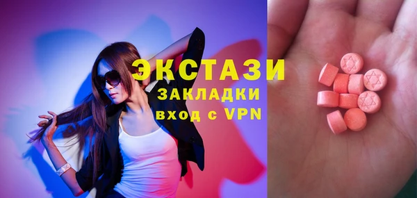 дживик Белоозёрский