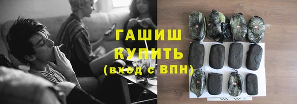 дживик Белоозёрский