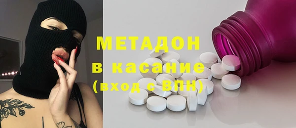 дживик Белоозёрский