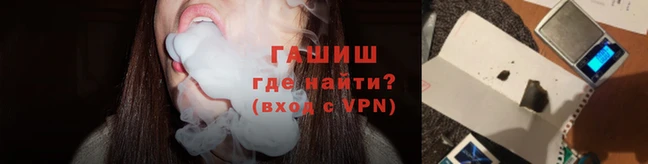 дживик Белоозёрский