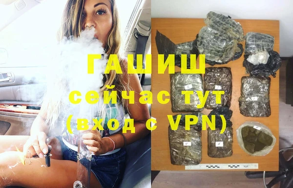 дживик Белоозёрский