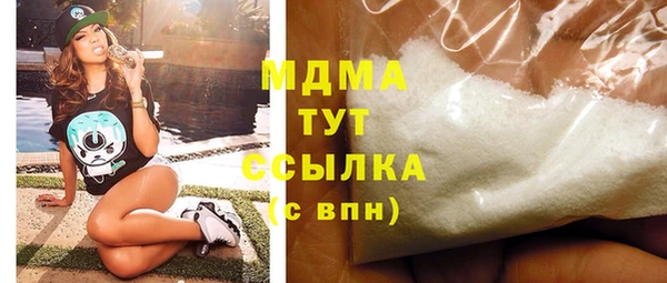 дживик Белоозёрский