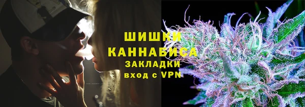 гашик Беломорск