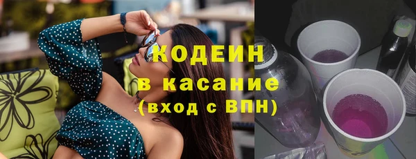 дживик Белоозёрский