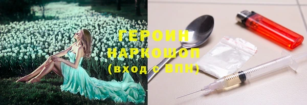 дживик Белоозёрский