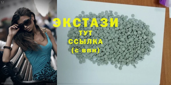 дживик Белоозёрский